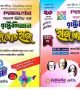WhatsApp Image 2024-08-20 at 1.33.56 PM