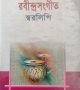 WhatsApp Image 2025-04-15 at 13.42.23_b152aaaf