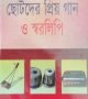 WhatsApp Image 2025-04-15 at 13.42.27_7322adac