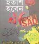 WhatsApp Image 2025-04-16 at 12.45.36_b2d0fa73