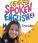 chotoder spoken english- 2 front cover-01