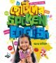 chotoder spoken english-