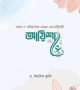 download (14)