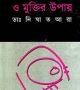 download (29)