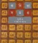 download (5)