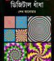 download (53)