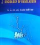 গ.মূ-৪১৫,পৃ-৬৪৮,ফেব্রু-২০২৩ (1)