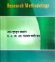 গ.মূ-৪৩০,পৃ-৪৩২,ফেব্রুয়ারি-২০২৪